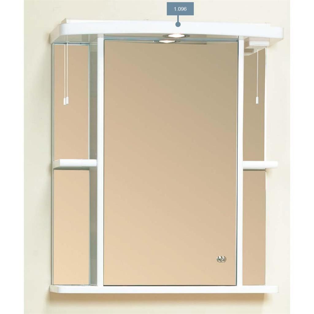 60cm light cabinet cornice, 1 spot White