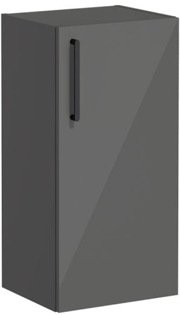 Vitra Root Flat Lower Unit 40cm RHH High Gloss Anthracite