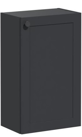 Root Classic Lower Unit Lower unit, right hand hinged, compact, 40cm, Matt Graphite