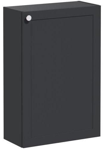 Root Classic Lower Unit Lower unit, right hand hinged, compact, 55cm, Matt Graphite