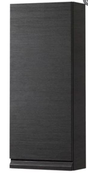 Wall cabinet, with small projection, 1 door, left hinged - WENGE