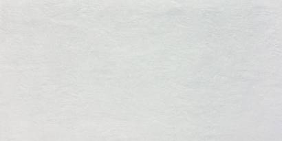 City Stone Bone Matt 60x120 cm - Price per m2