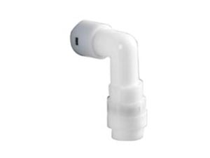 Aquastream Offset Elbows, Pair (97-03)